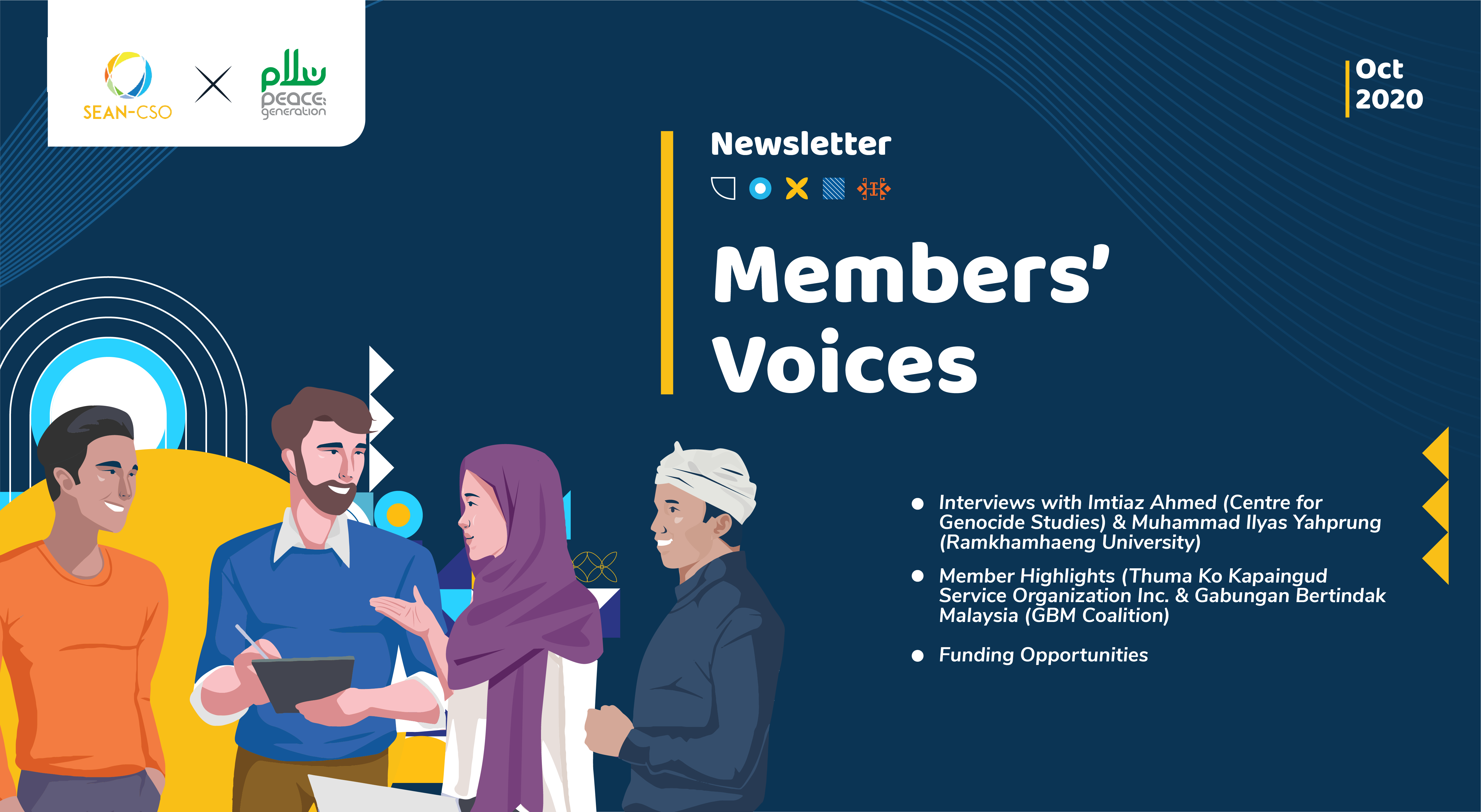 [Newsletter] October 2020